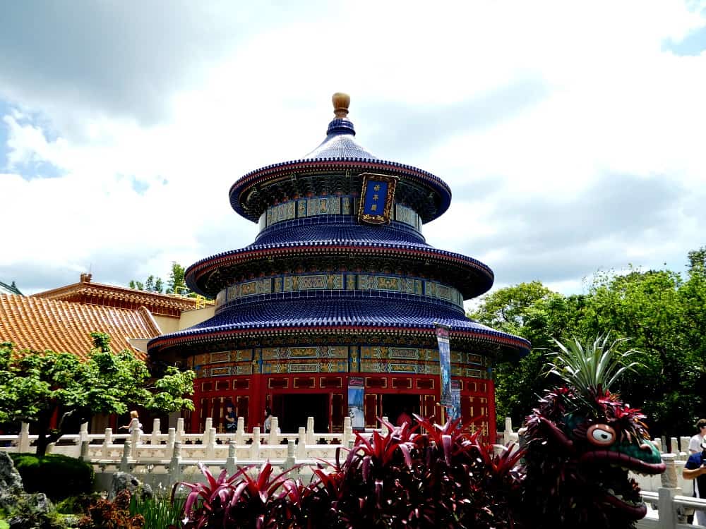 China Pavilion at Epcot