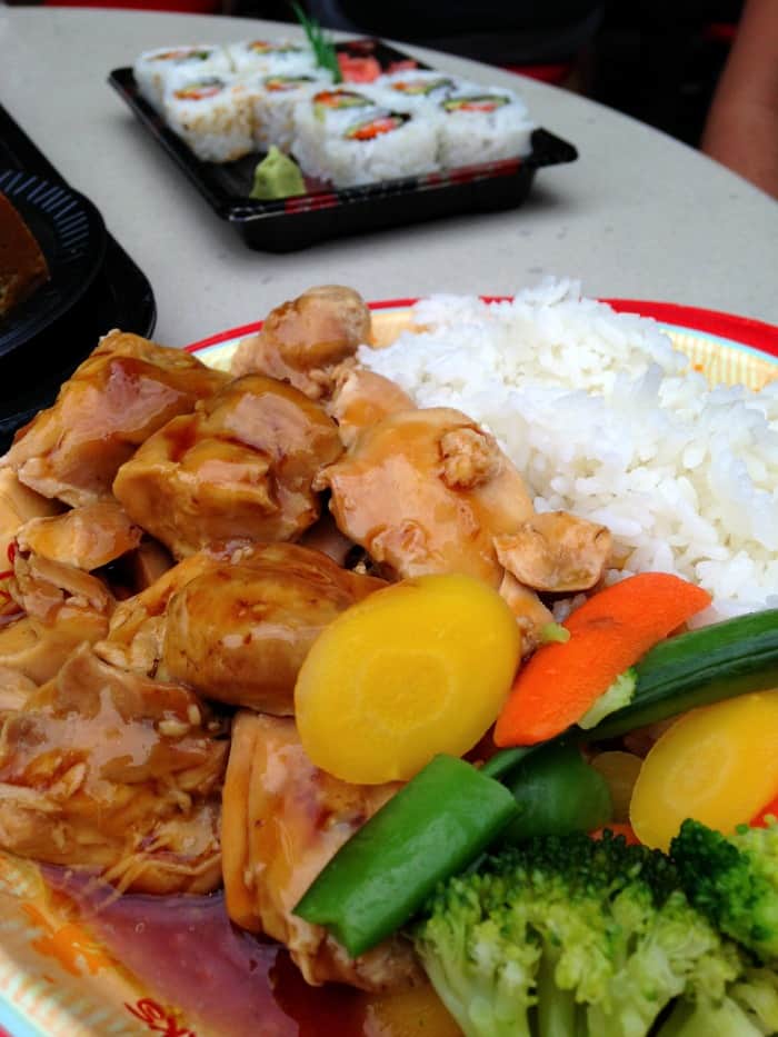 Katsura Grill Japan Pavilion Epcot