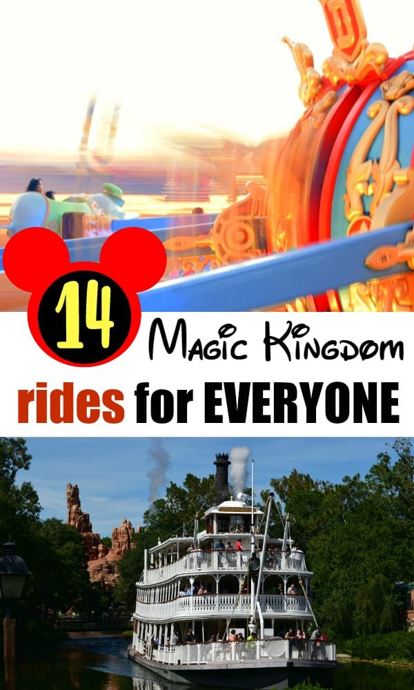 Headed to Walt Disney World and Magic Kingdom and are looking for rides that everyone can hop on? Here's 14 rides with no hight requirments in Magic Kingdom that everyone in your party can ride!