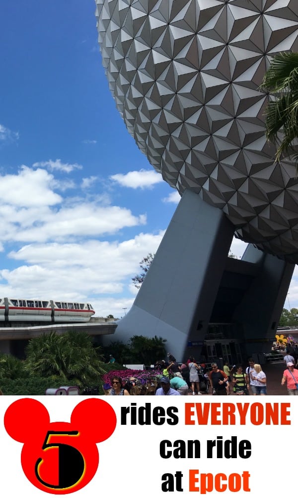 5 rides everyone can ride at Epcot