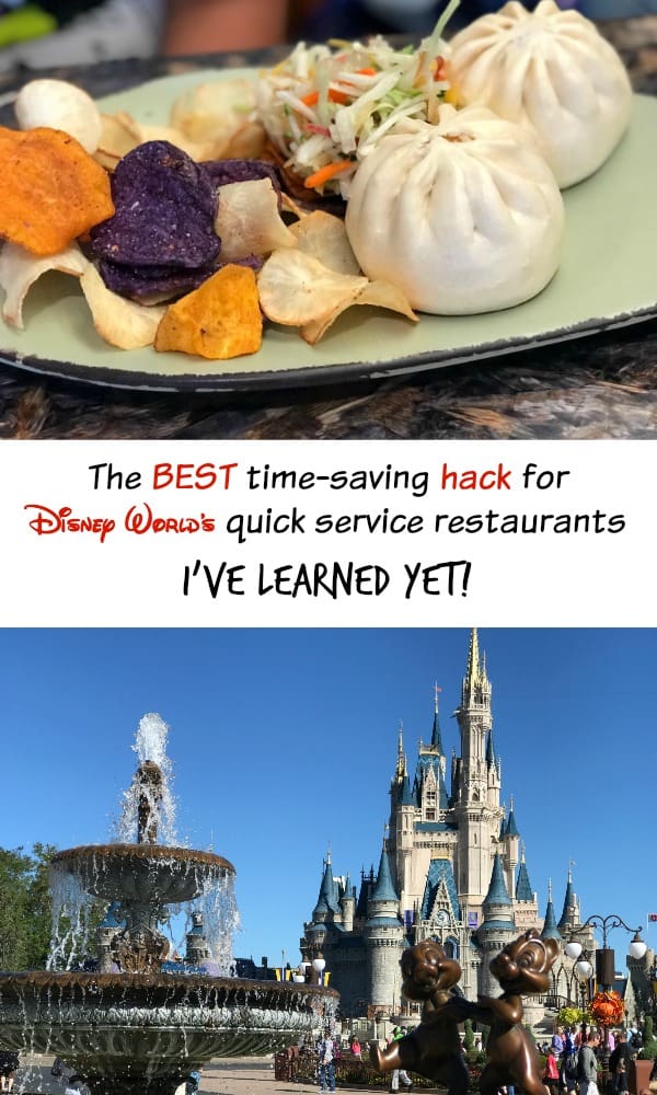Ready to eat at Walt Disney World but not ready for the long lines? Here's the best hack for saving time in line at Disney World Quick Service restaurants!