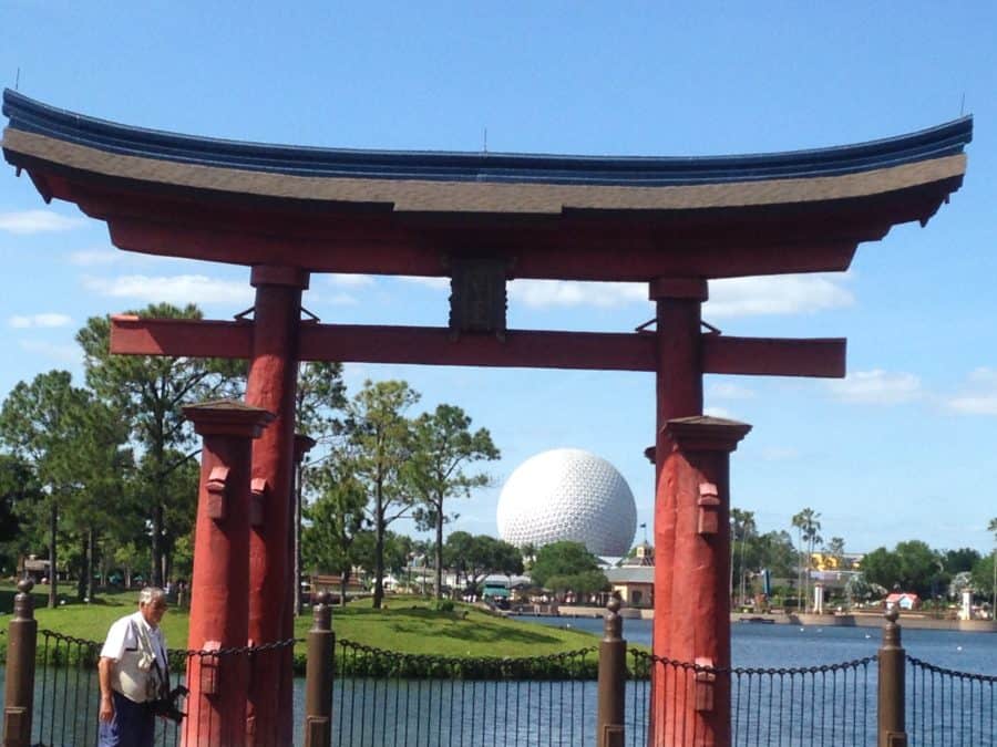 Japan Pavilion Red Arch with Spaceship Earth