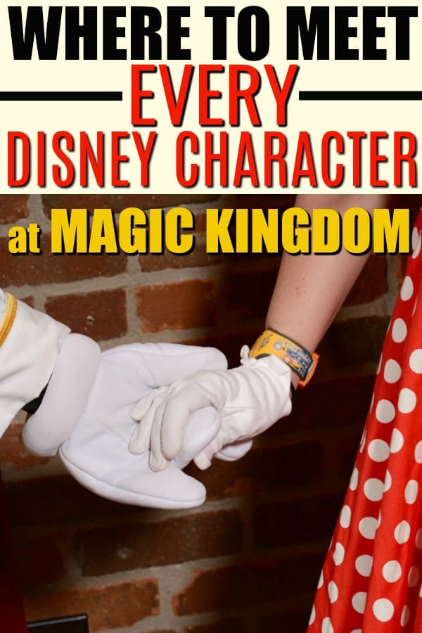 Need to know where ALL of the Disney Characters are located at Magic Kingdom? Here's a complete list of every Disney Character (including Disney Princesses!) at Magic Kingdom including locations and Fastpasses. #MagicKingdom #DisneyPrincess #Disney #DisneyCharacters #DisneyPrincess #DisneyWorld