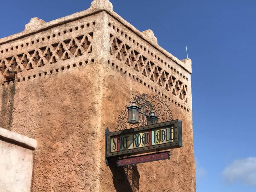 Disney World romantic ideas: Morocco Pavilion