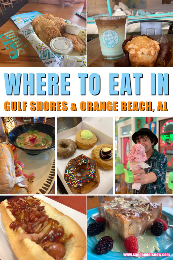 Headed to Gulf Shores & Orange Beach and want to know exactly where to eat when you visit? From old school diners to delicious donuts, here's my list of the best places to eat in Gulf Shores & Orange Beach! #GulfShores #OrangeBeach #SweetHomeAlabama #SouthernTravel #BeachVacations #familytravel