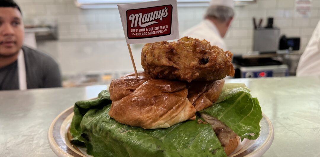 traveling to Chicago - Manny's Deli