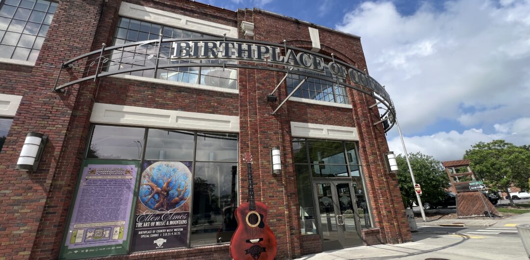 things to do in Bristol Virginia - birthplace of country music museum